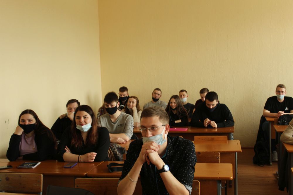 Встреча