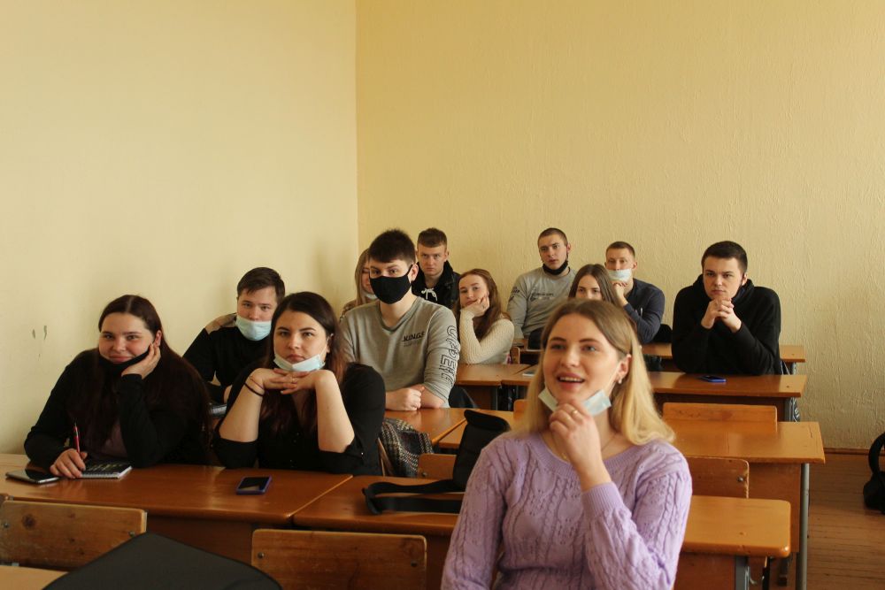 Встреча