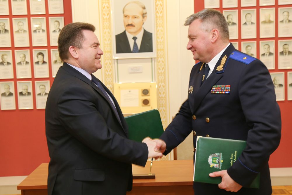 Договор о взаимодействии