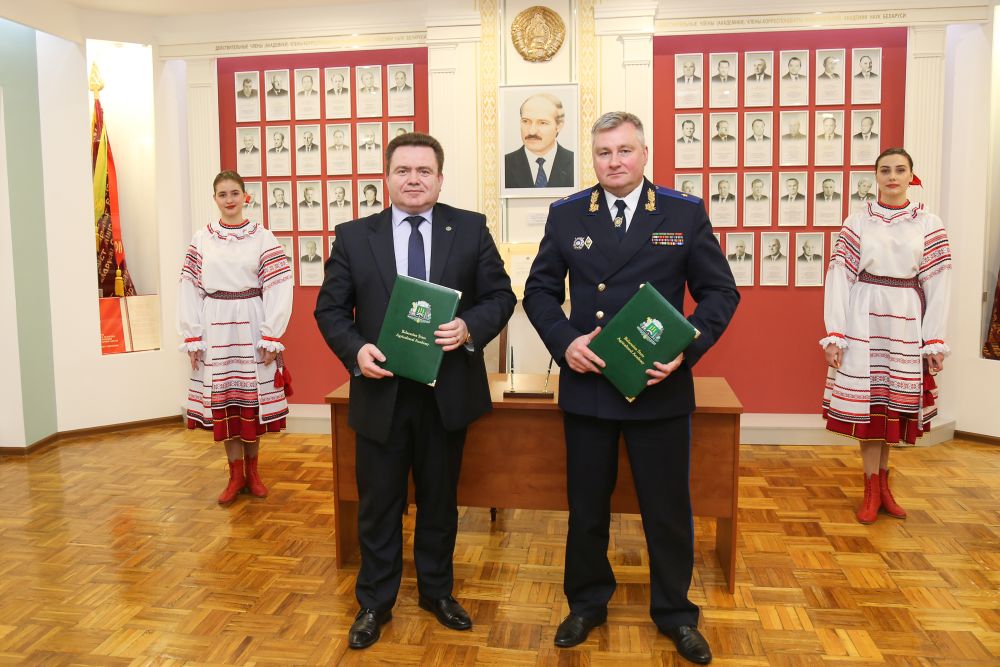 Договор о взаимодействии