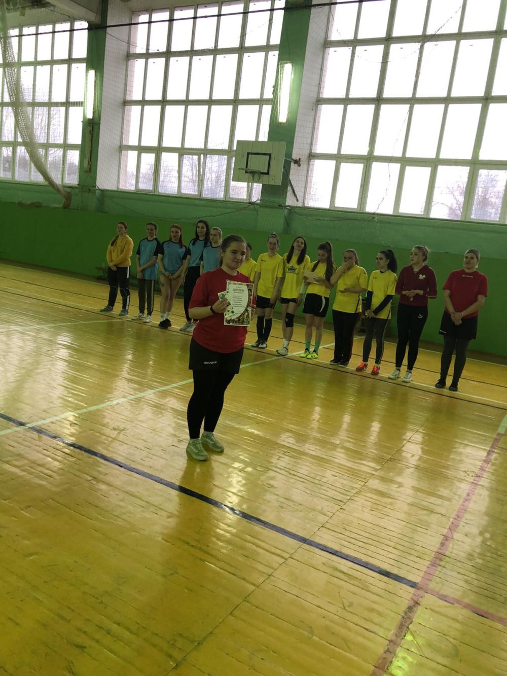 Футбол
