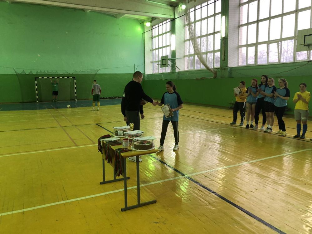 Футбол