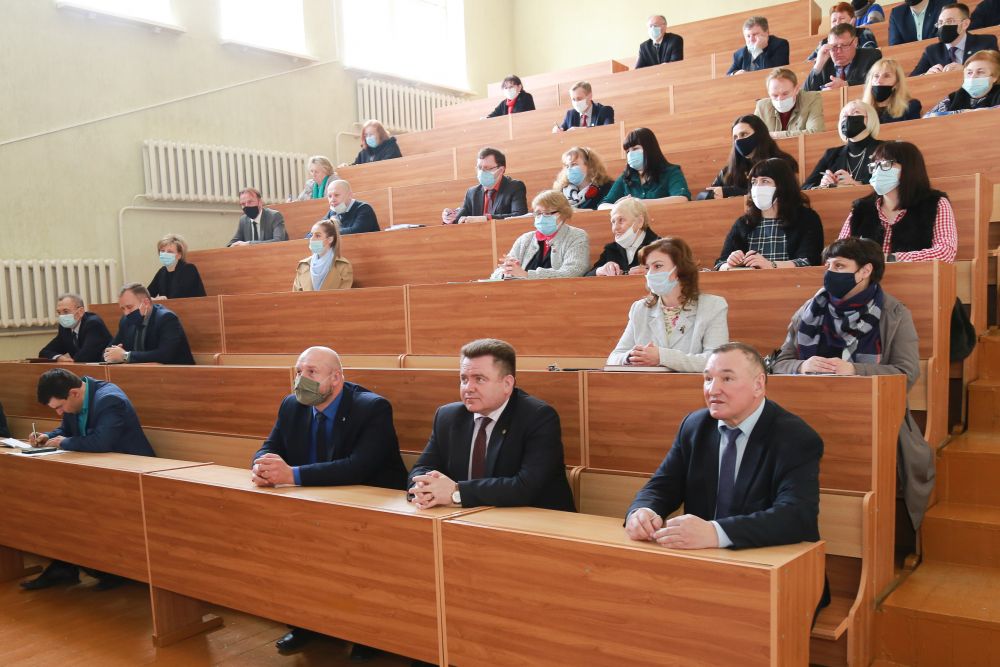 Встреча