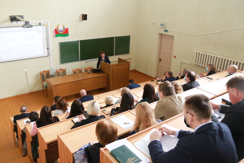 Встреча