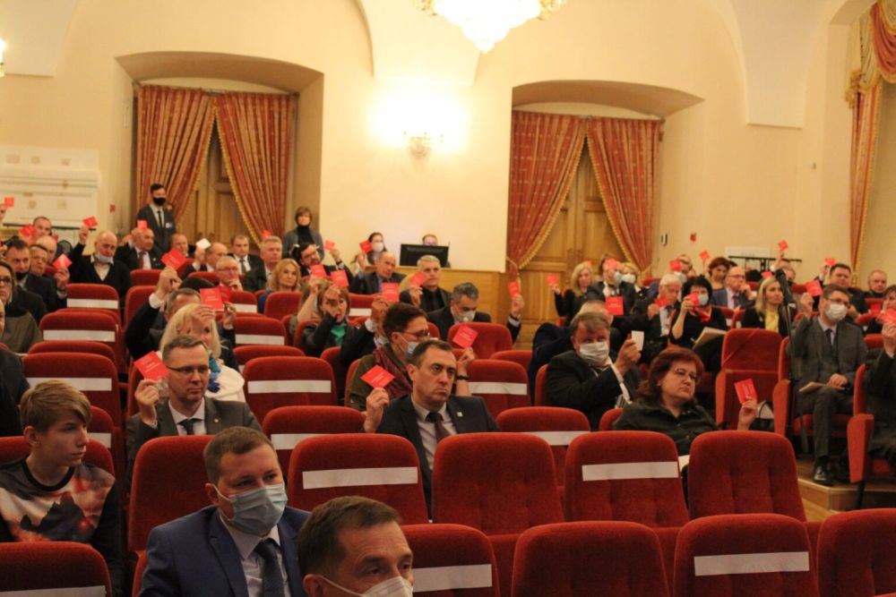 Командировка