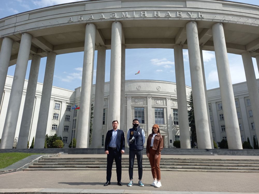Академия наук