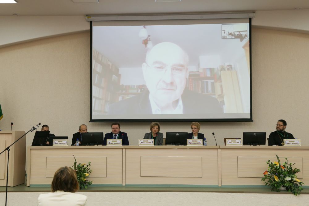 Православие