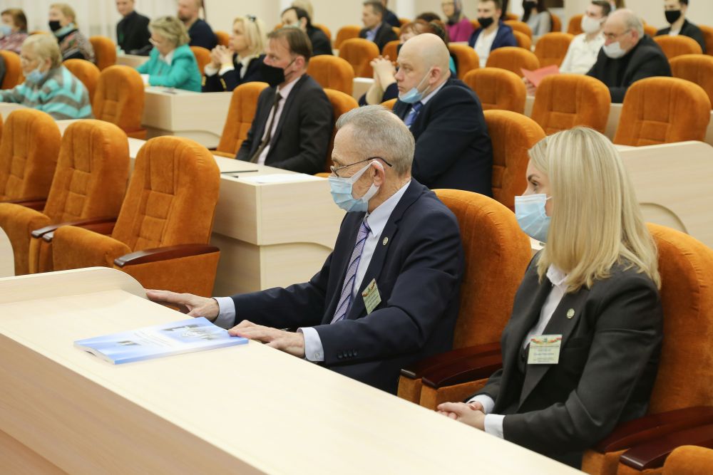 Православие