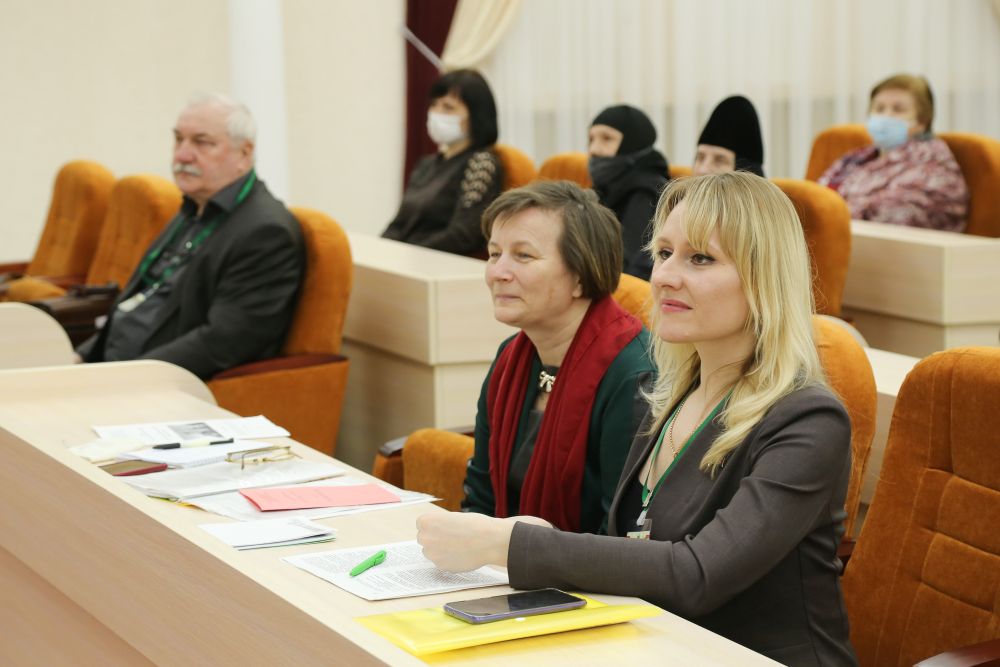 Православие