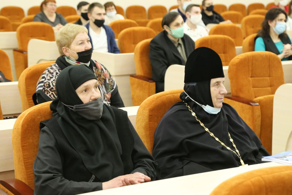 Православие