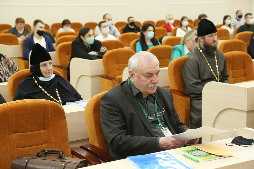 Православие