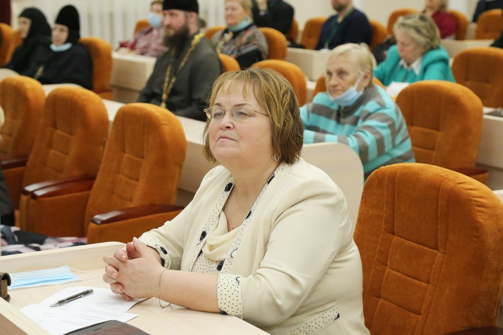 Православие