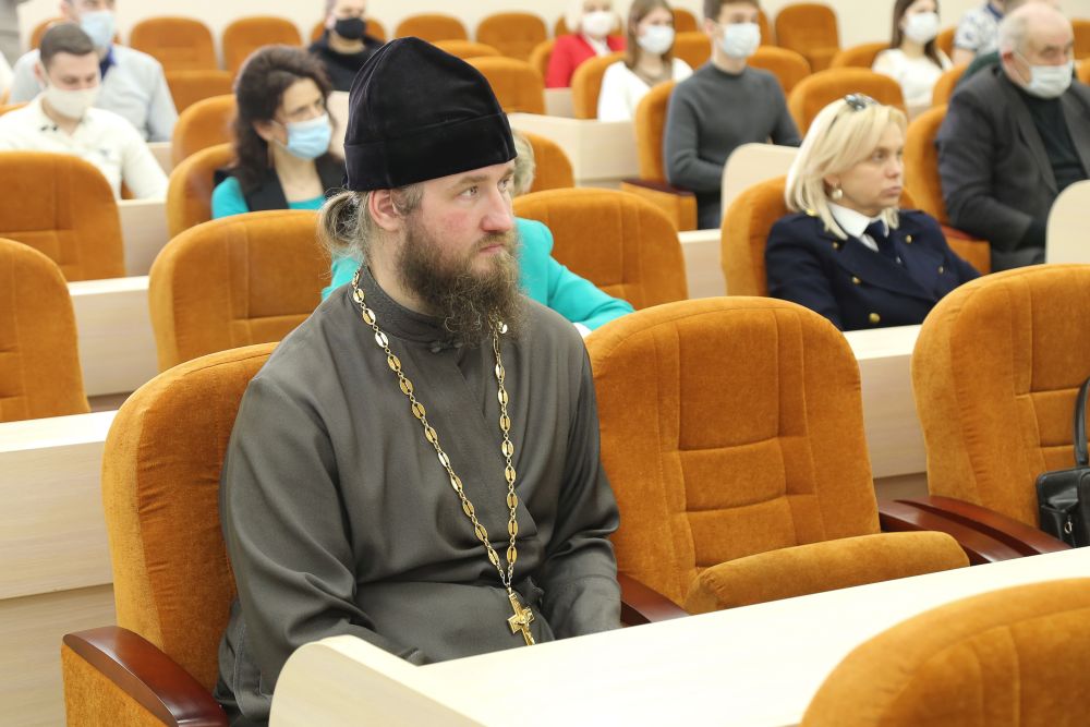 Православие