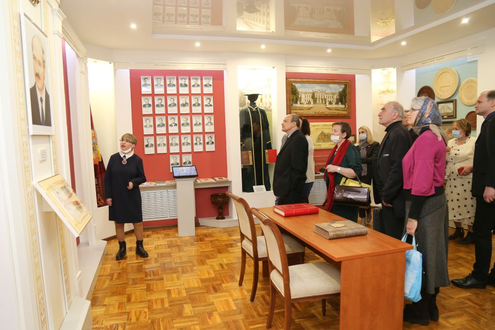 Православие