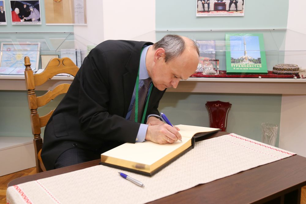 Православие
