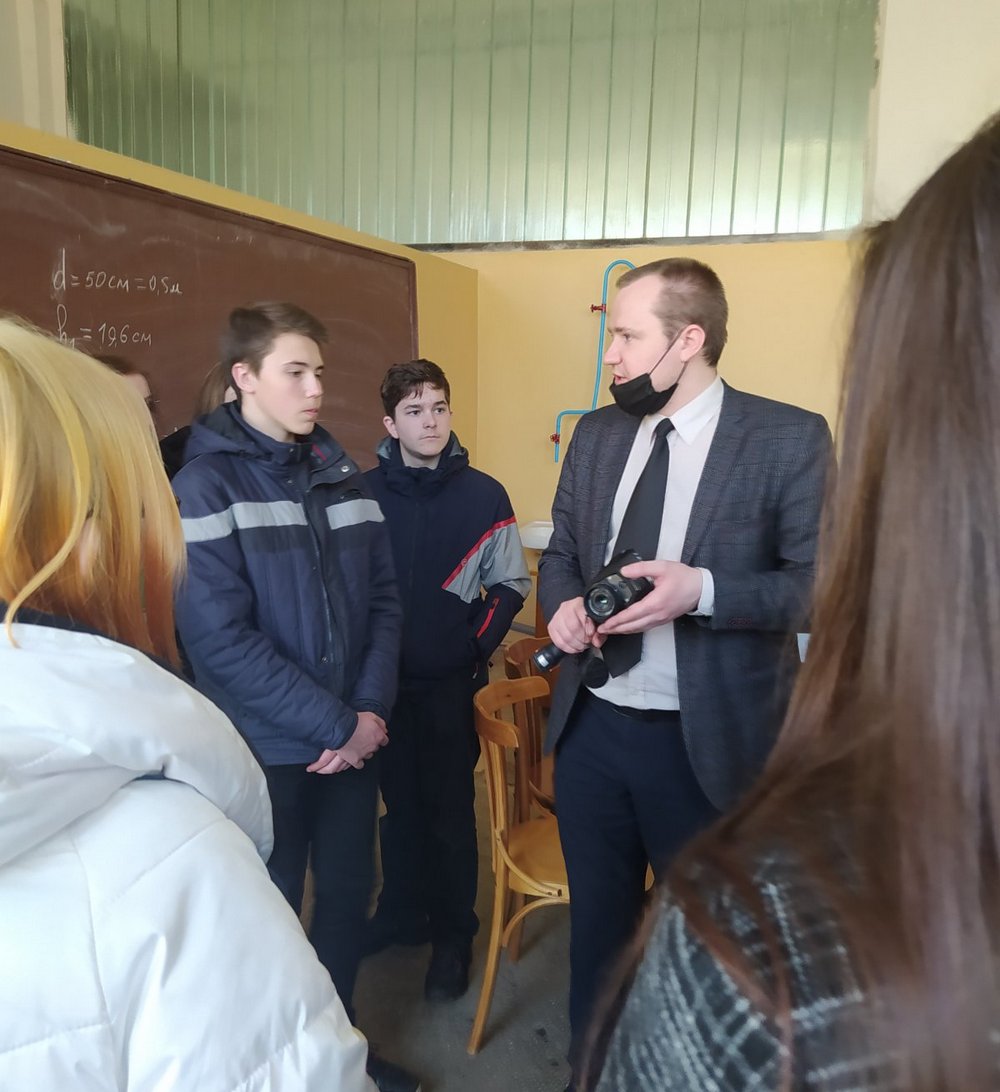 Профориентация