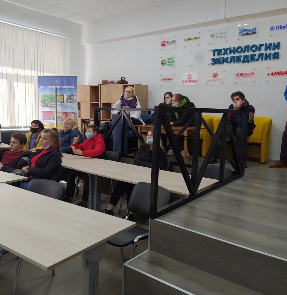 Профориентация