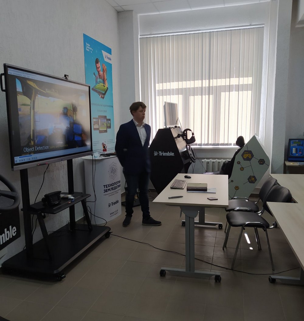 Профориентация