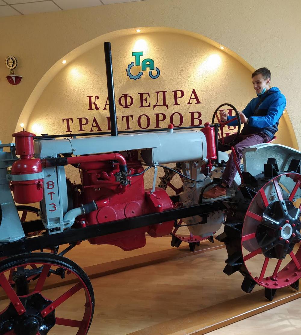 Профориентация