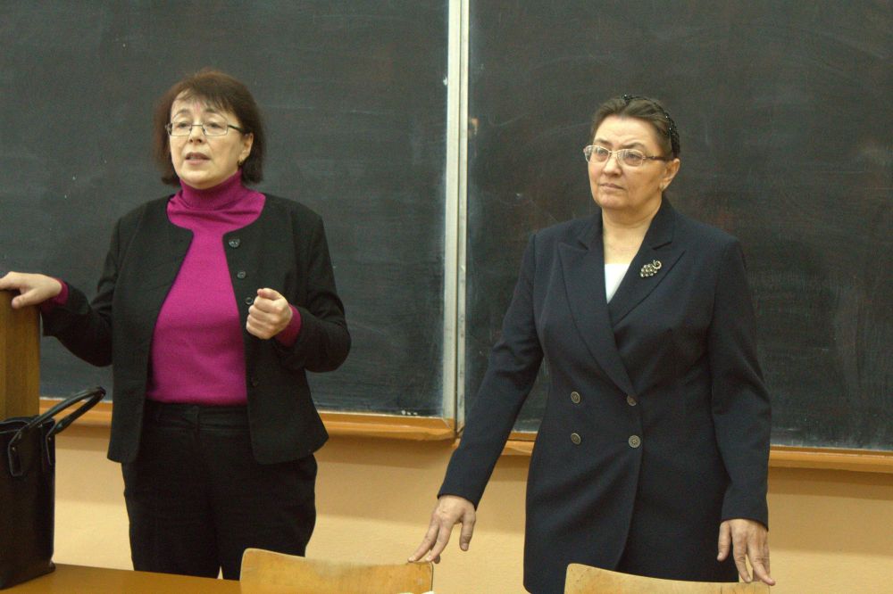 Семинар