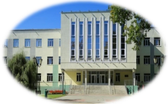 Конференция