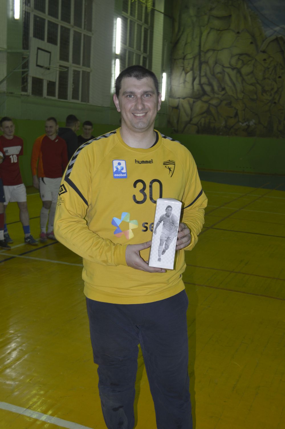 Футбол