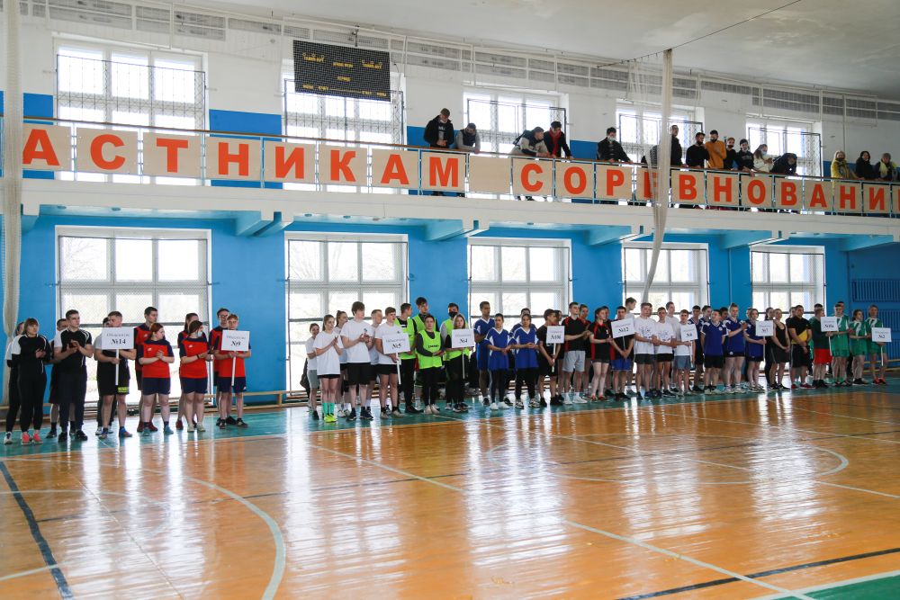 Здоровье