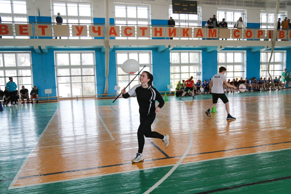 Здоровье