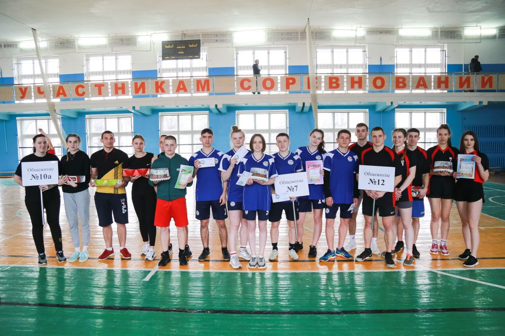 Здоровье