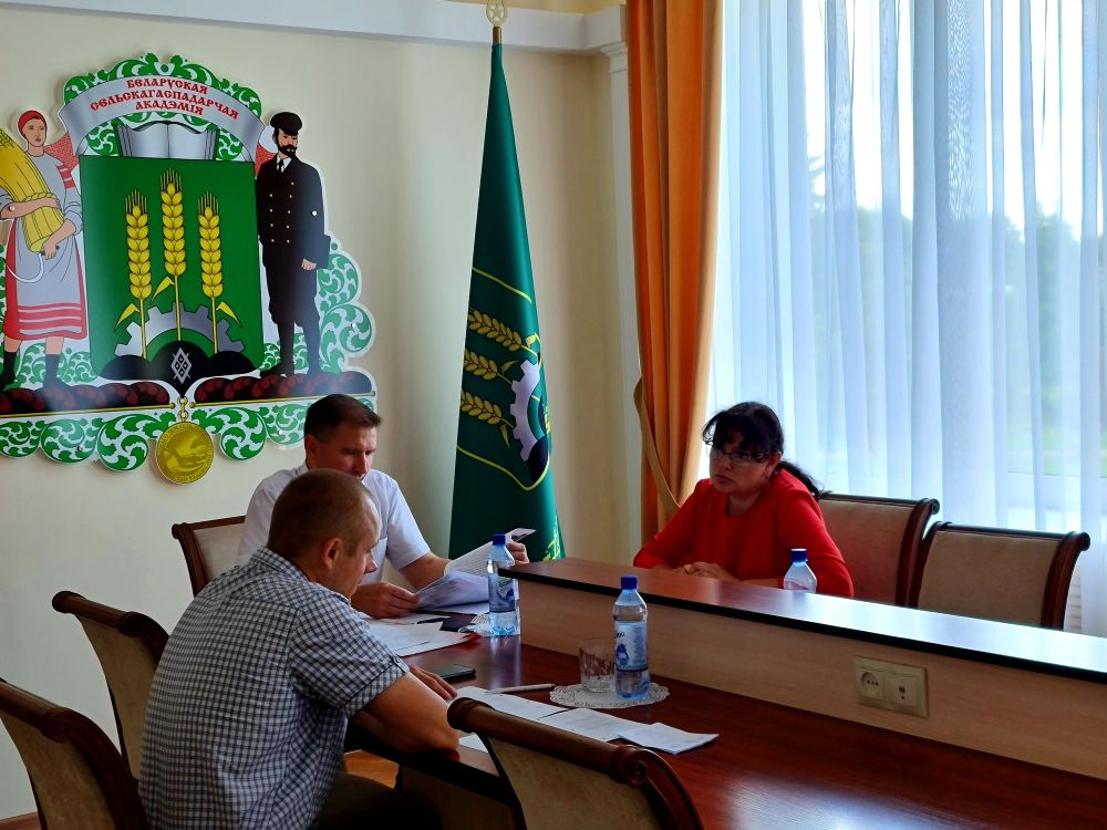 Агроклассы