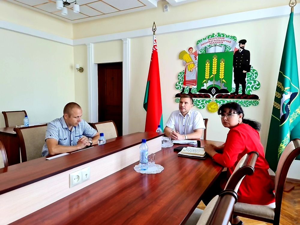 Агроклассы