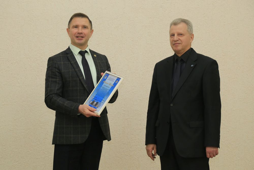 Поздравление