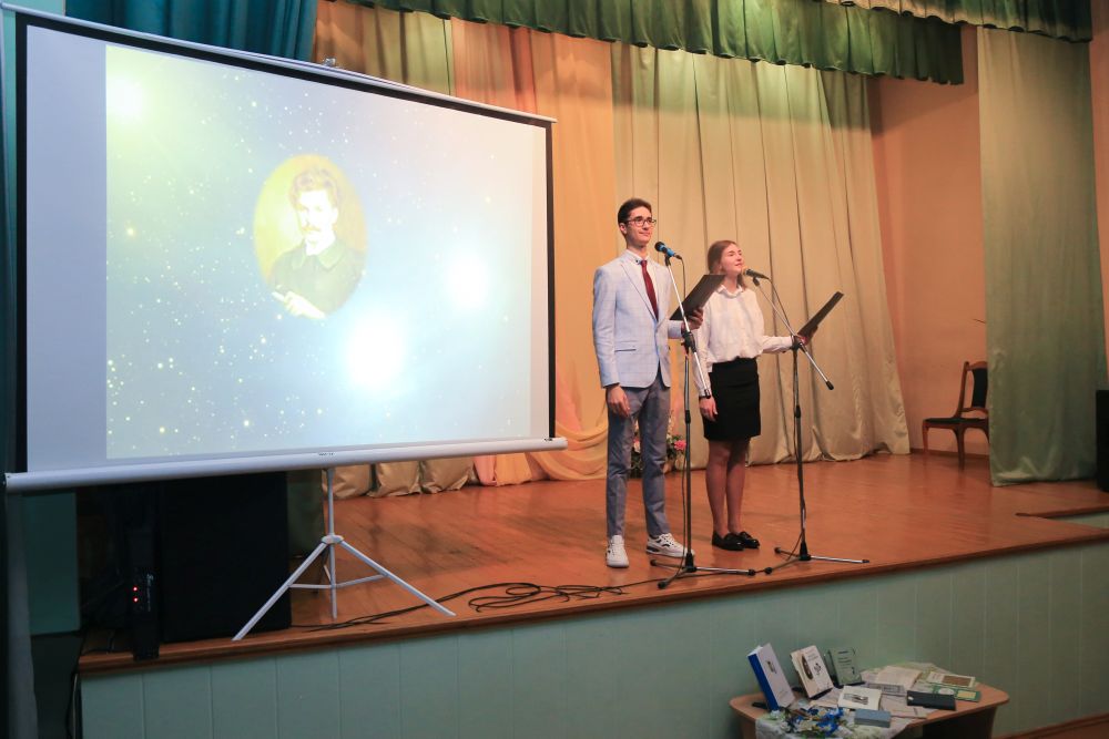 Богданович