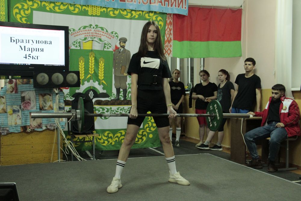 Пауэрлифтинг