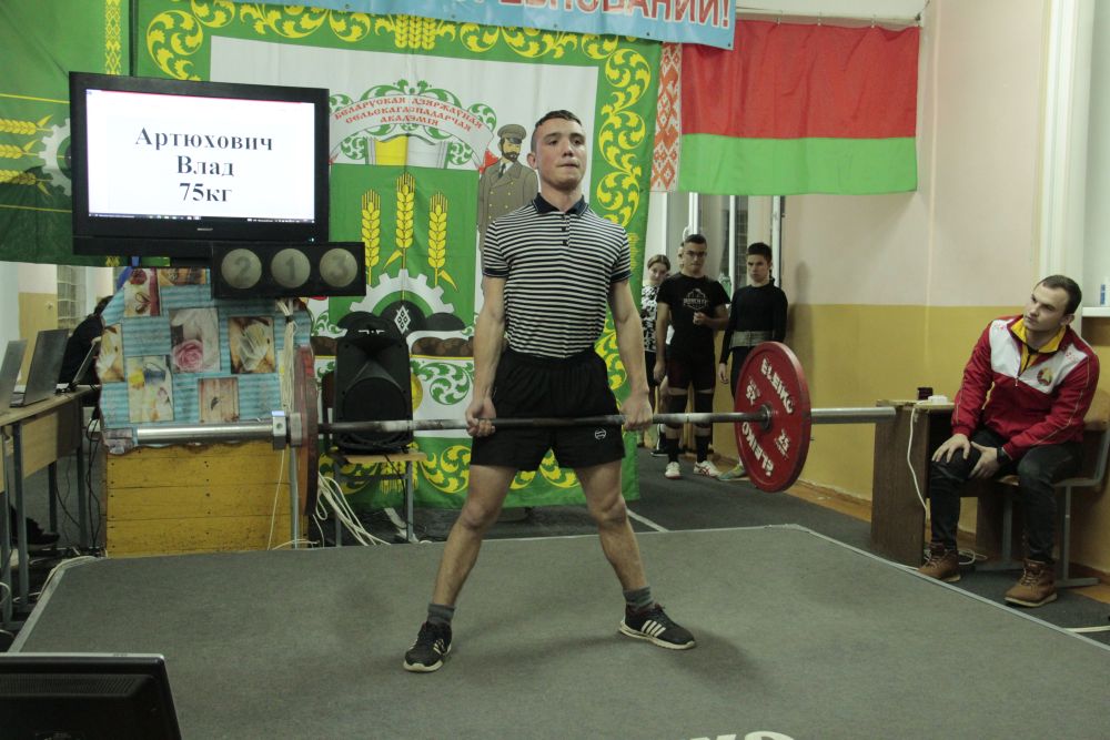 Пауэрлифтинг