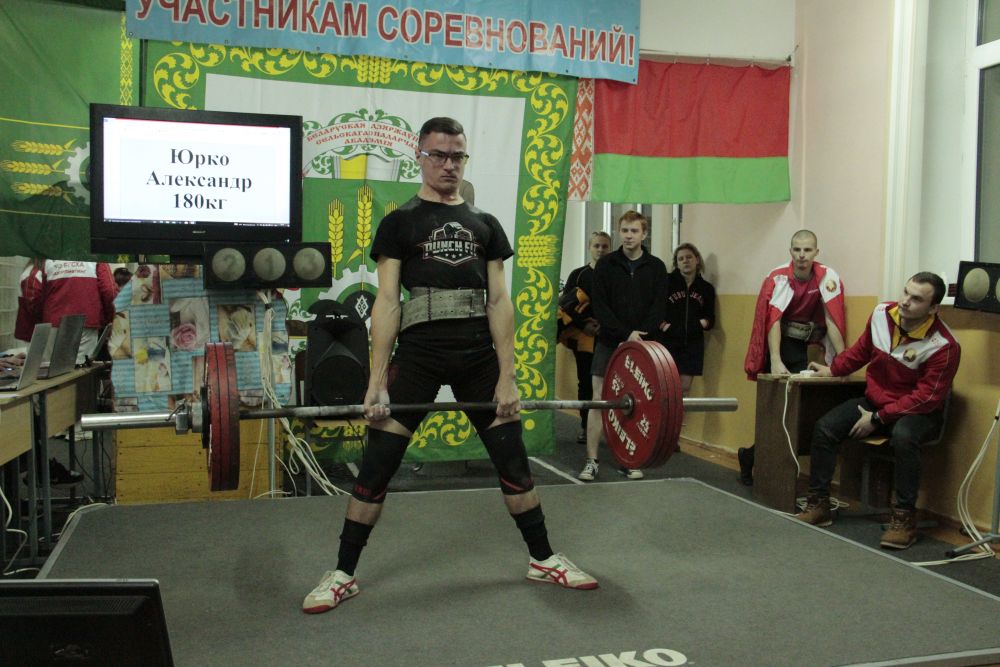 Пауэрлифтинг