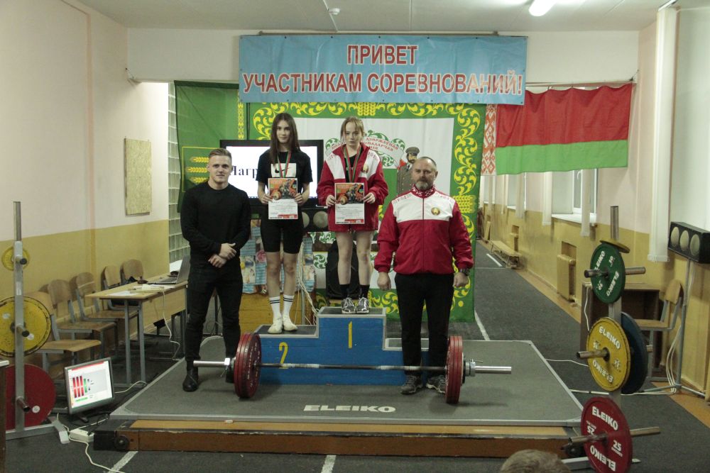 Пауэрлифтинг