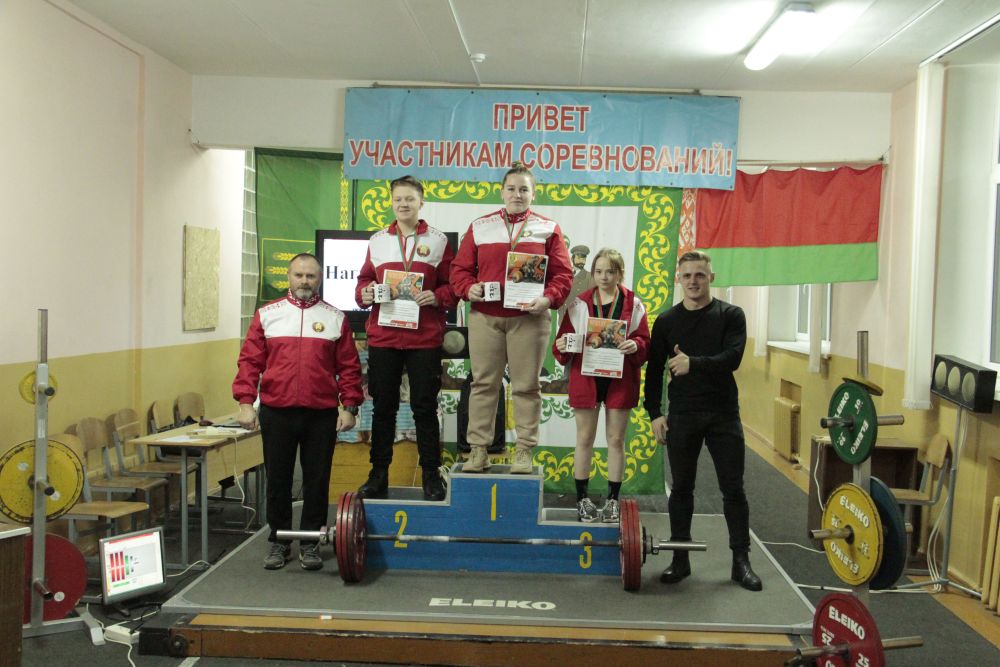 Пауэрлифтинг
