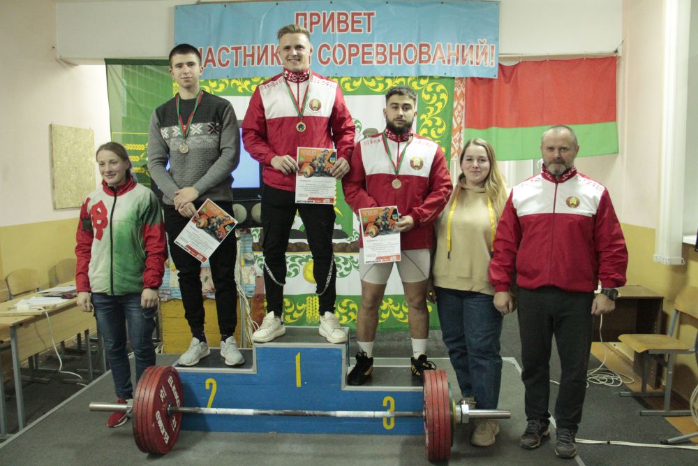 Пауэрлифтинг