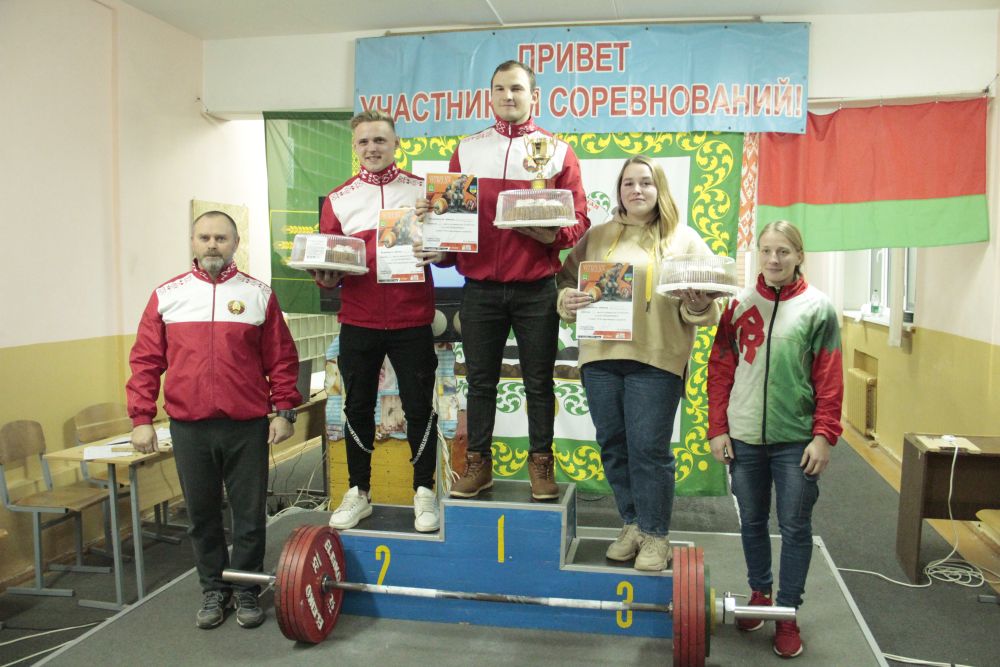 Пауэрлифтинг
