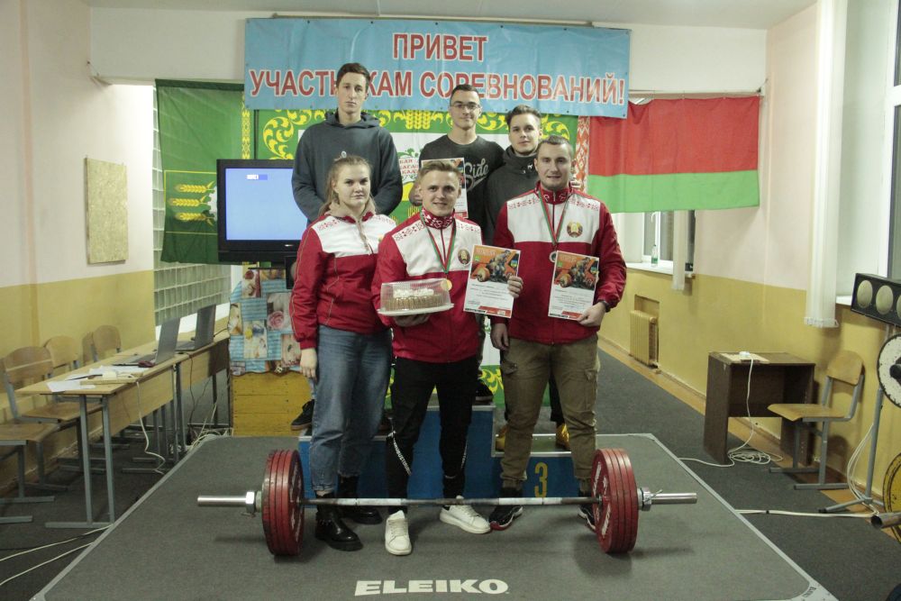 Пауэрлифтинг