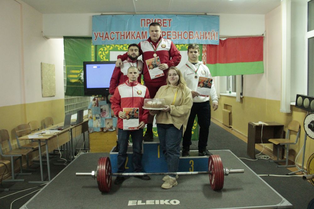 Пауэрлифтинг