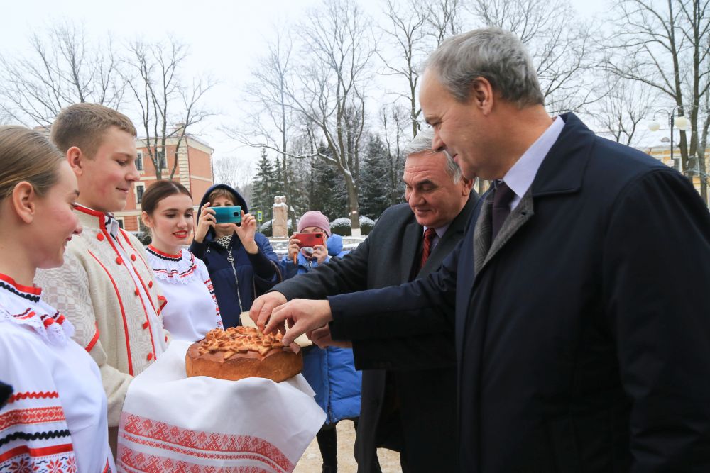 Делегация
