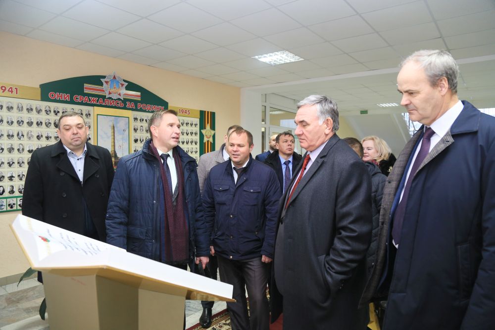 Делегация