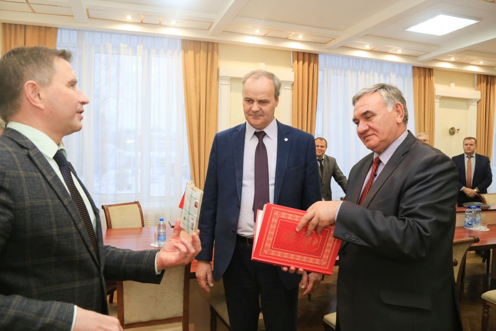 Делегация