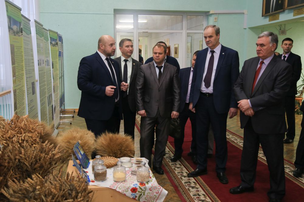 Делегация