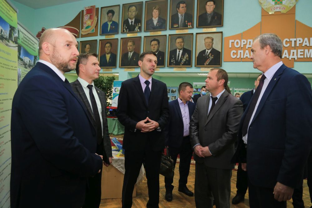 Делегация