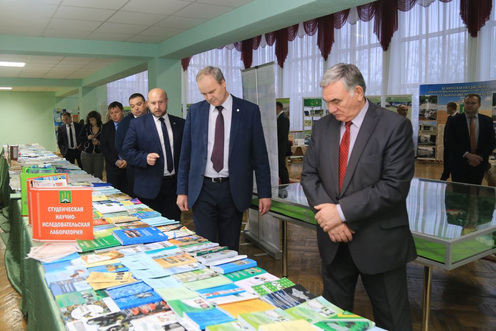Делегация