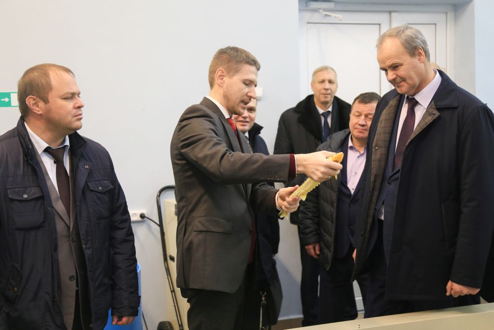 Делегация
