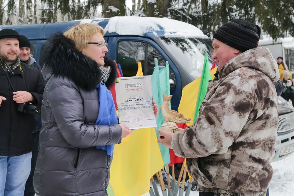 Лыжня